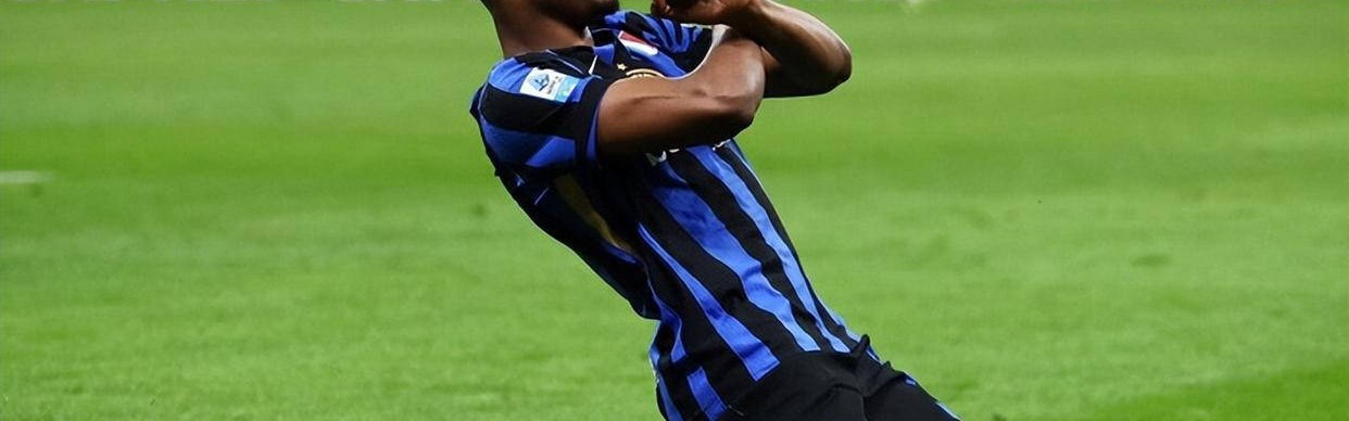 国米飞翼拒绝利物浦邀约加速复出 欧冠附加赛迎来强援助力