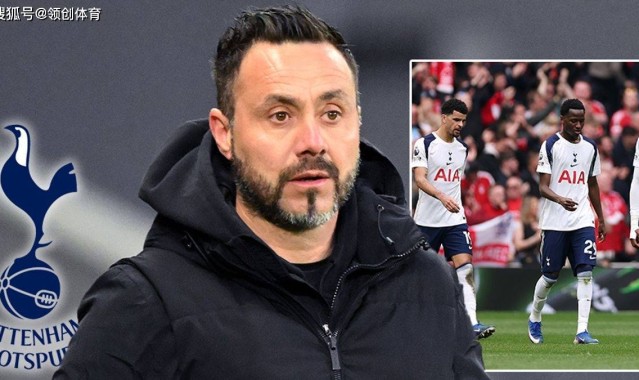 病急乱投医！热刺正式官宣第三任主帅，德泽尔比五年长约火线救险