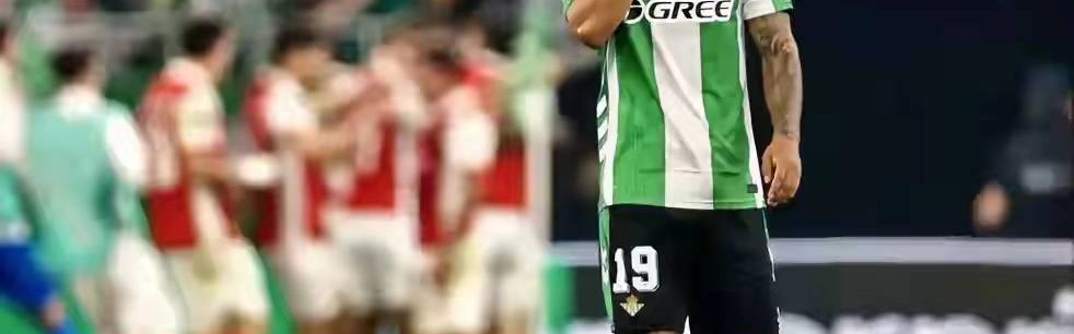 7-1！阿斯顿维拉主场屠了博洛尼亚，埃梅里的欧联杯又要来了