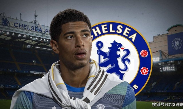 国际米兰3500万欧元引援遭拒；切尔西将提交1.5亿欧元的裘德·贝林厄姆报价