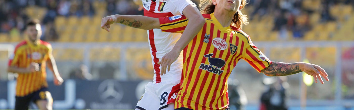 意甲前瞻：国际米兰VS莱切 最新内幕消息出炉